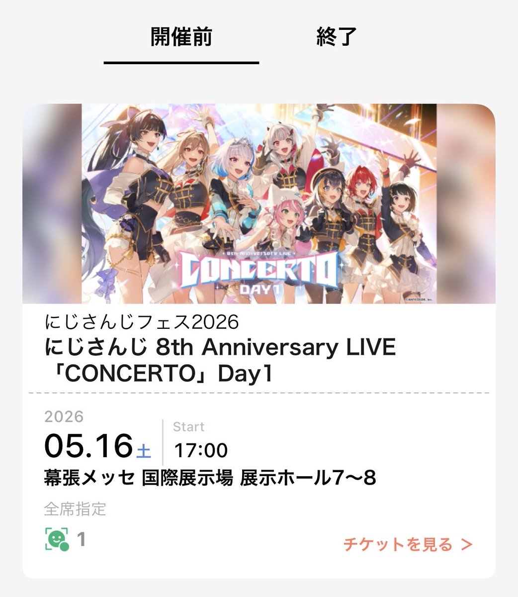 るねーる tweet media