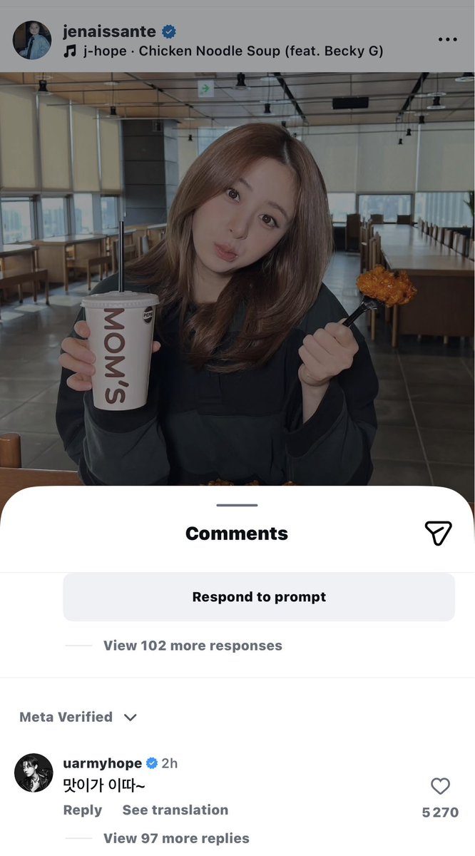 sserapics's tweet photo. J-Hope BTS commented under Yunjin Ad’s recent Instagram post😭

: taste comes later https://t.co/olbFhidZnZ