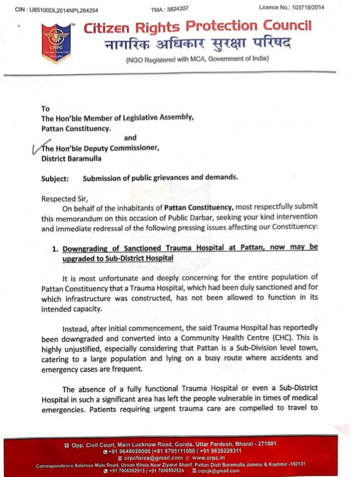 CIONCIB's tweet photo. Citizen Rights protection council
CRPC Team Baramulla, led by Ishtiyaq Rasool, Additional Director, CRPC (UT J&amp;K), along with Reyaz Majid (CIO NCIB Baramulla), submitted a memorandum to the Honorable Deputy Commissioner Baramulla, raising important public issues.
@CRPCHQ @NCIBHQ https://t.co/cMRI2gTb9e
