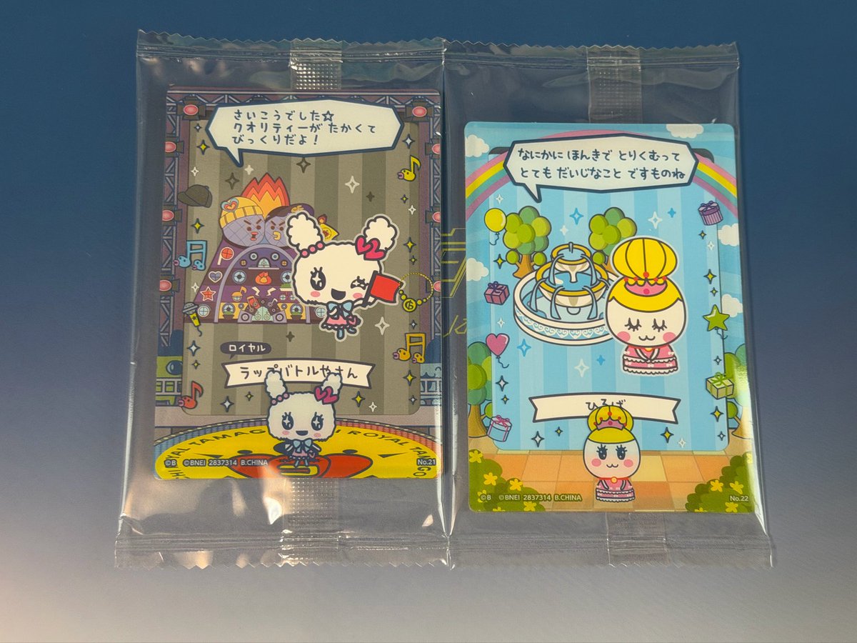 まるまるさんかく tweet media