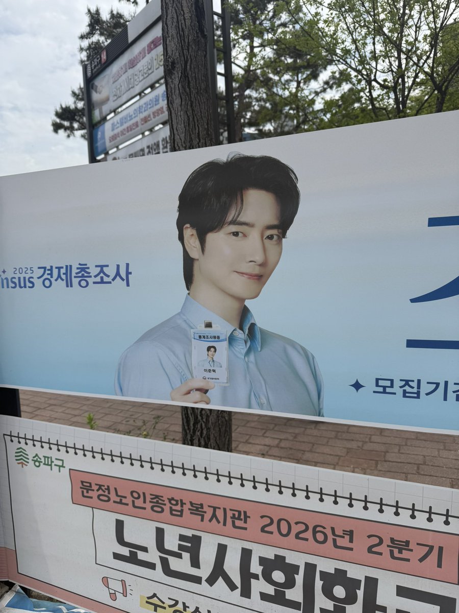 맥시칸닭강정 tweet media