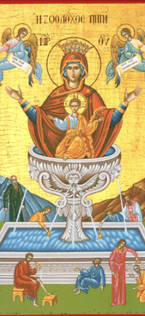 Драган Ј. Вучићевић tweet media