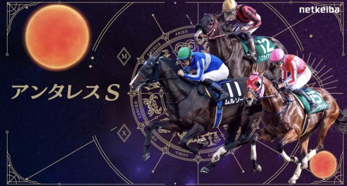 タコ先生 tweet media
