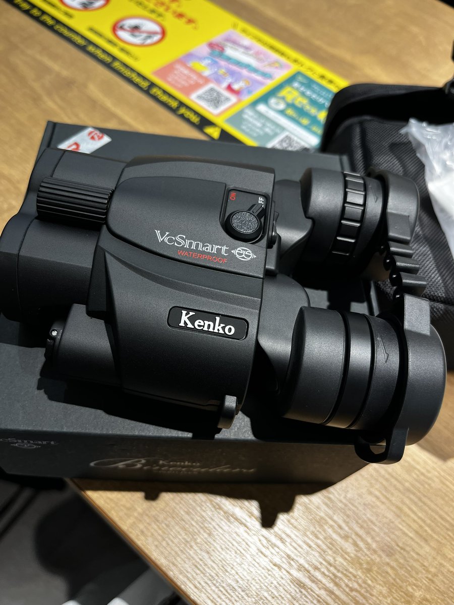 たこみー🐙 tweet media