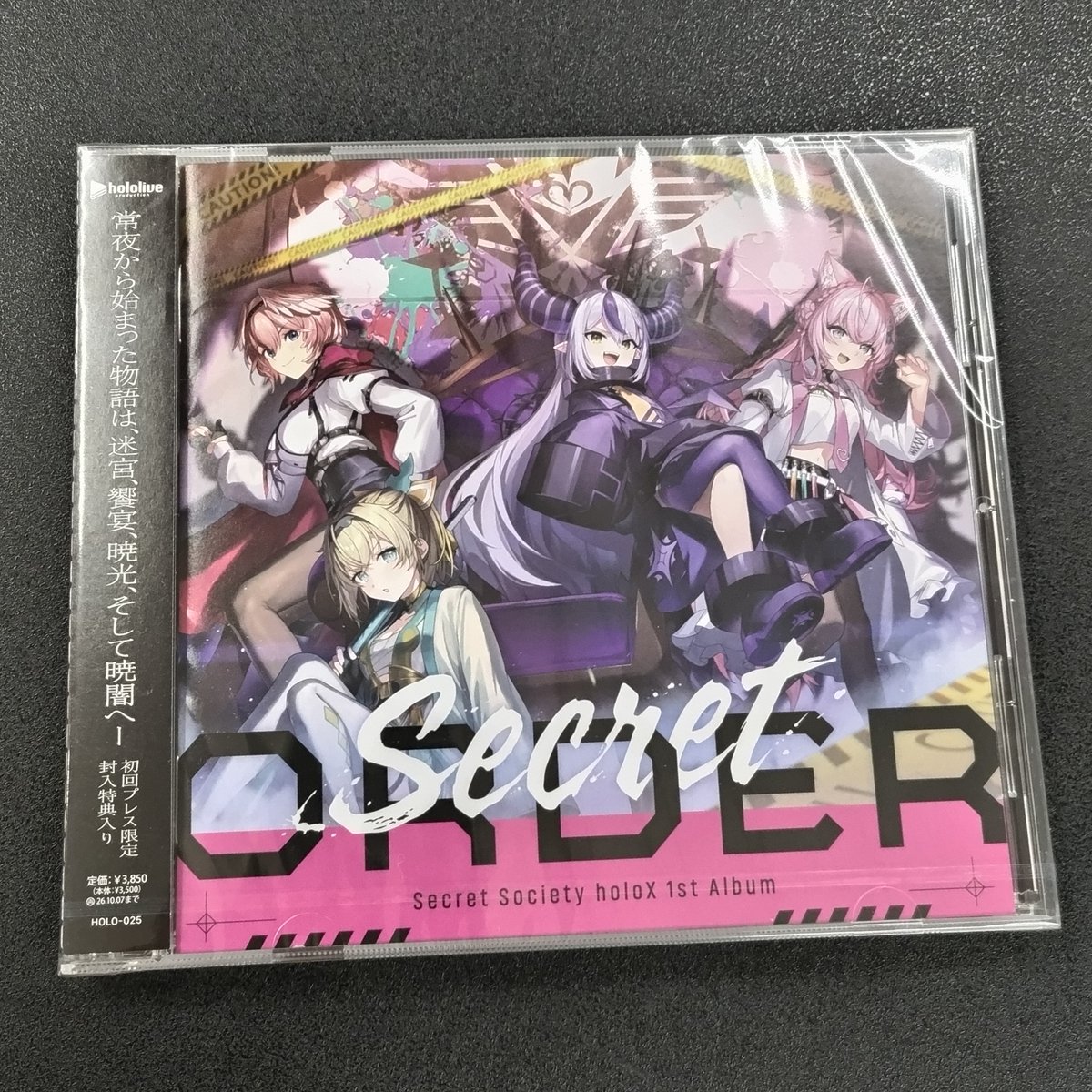 CD】 秘密結社holoX 1st Album「Secret ORDER」 ＼🩷💜好評発売中