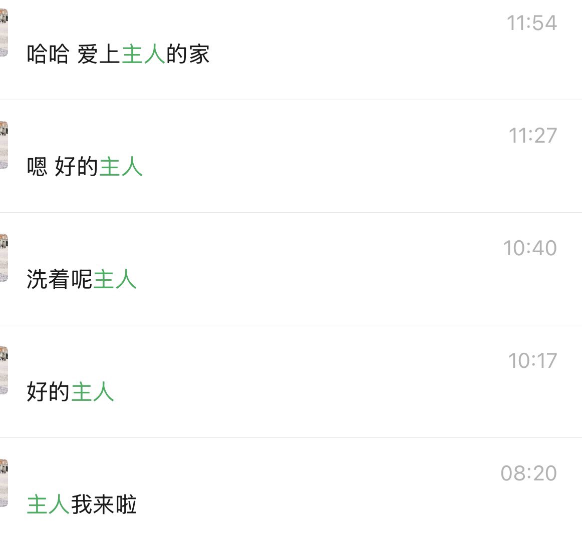 不存在的 tweet media