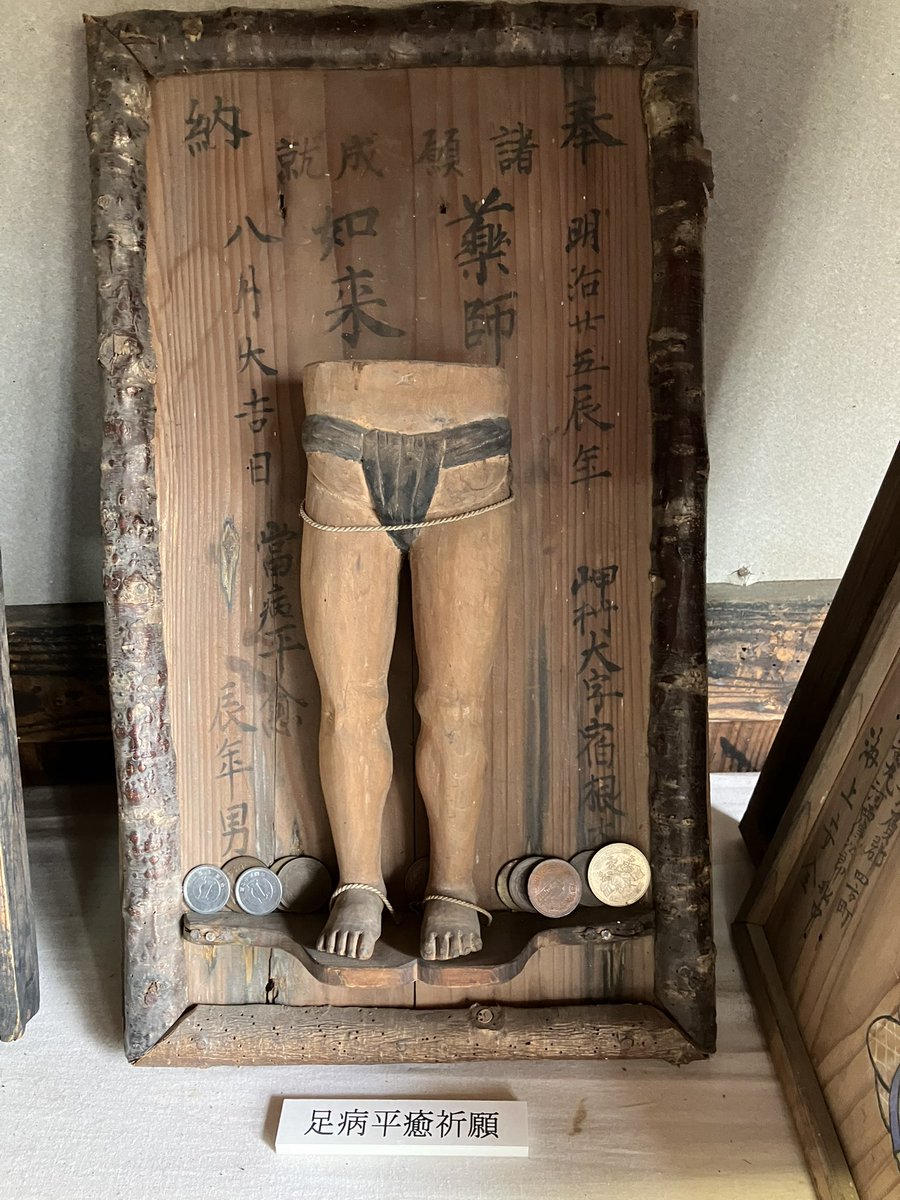 Thee 御腹弱蔵 tweet media