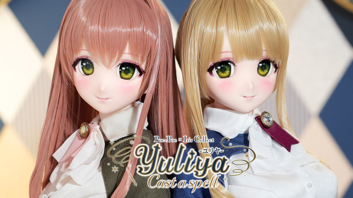 アゾンオリジナルドール企画部【公式】 tweet media