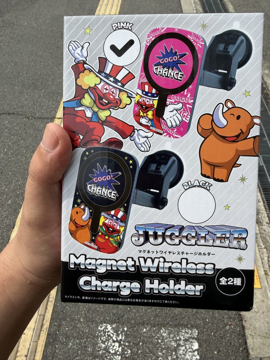 VL.Aru「85でGO」 tweet media