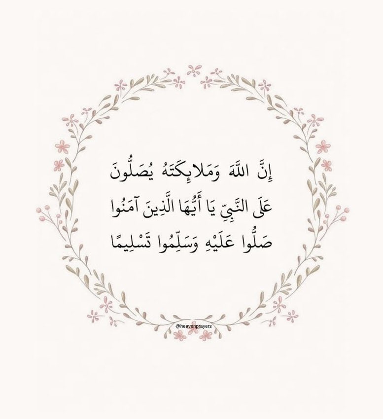 واحد من الناس tweet media