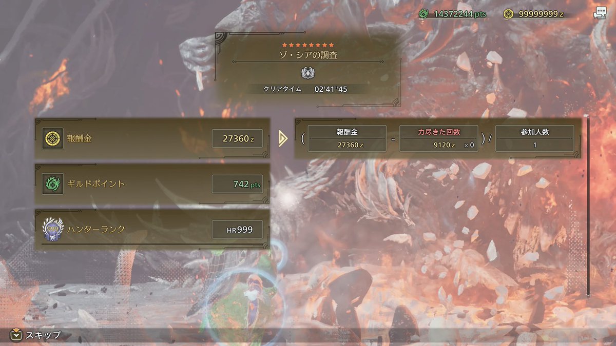 らいくのん tweet media