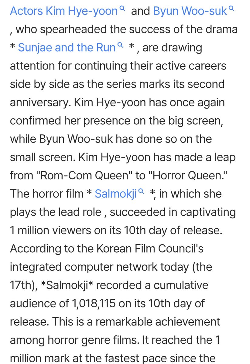 minteamatcha's tweet image. '"#LovelyRunner couple, Spectacular 2nd Anniversary… #KimHyeyoon  #ByeonWooseok Major Performances on TV and the Big Screen.
They are drawing attention for continuing their active careers side by side as the series marks its second anniversary."