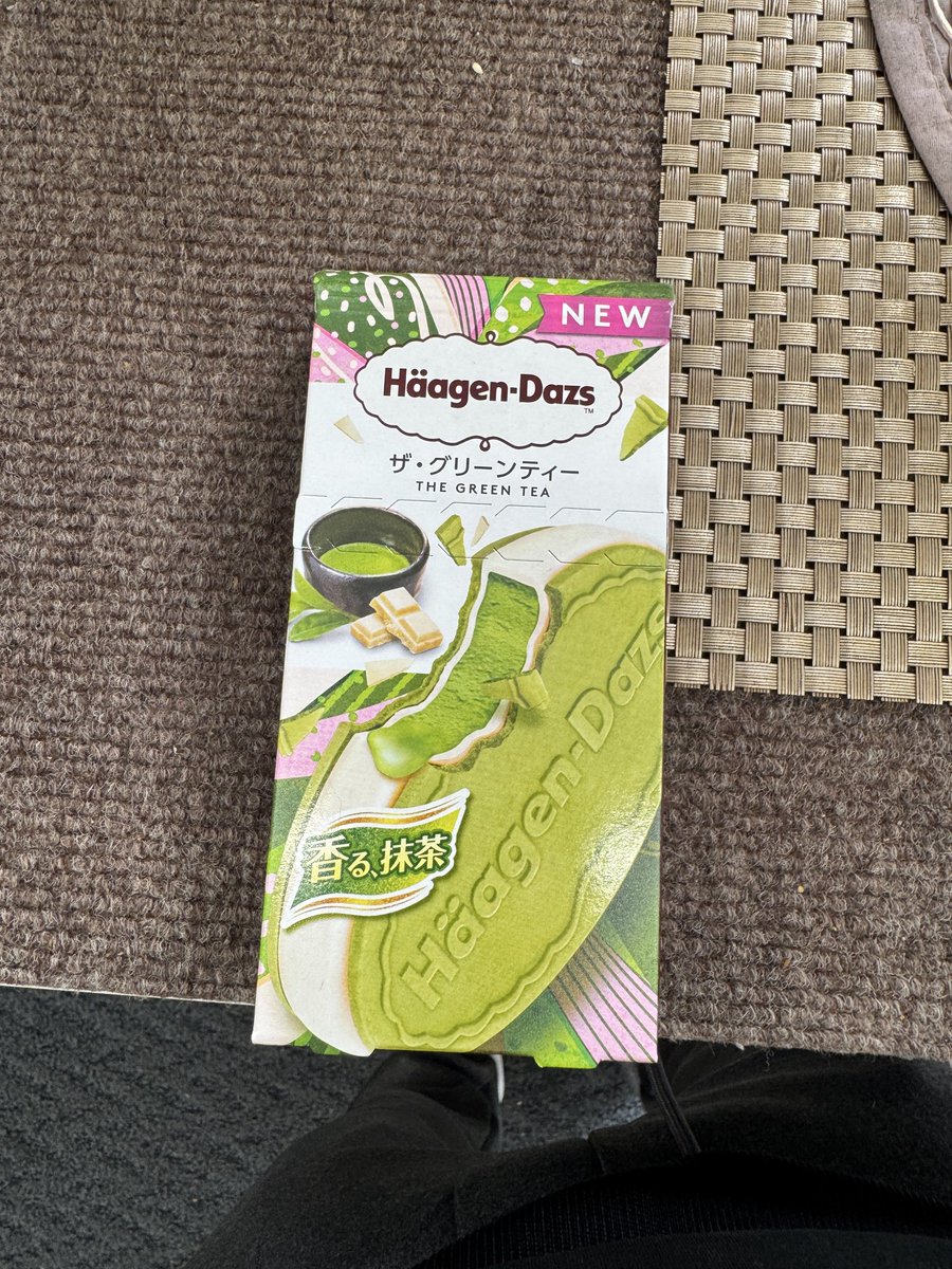 ぐれんだ道を開けろ！ tweet media