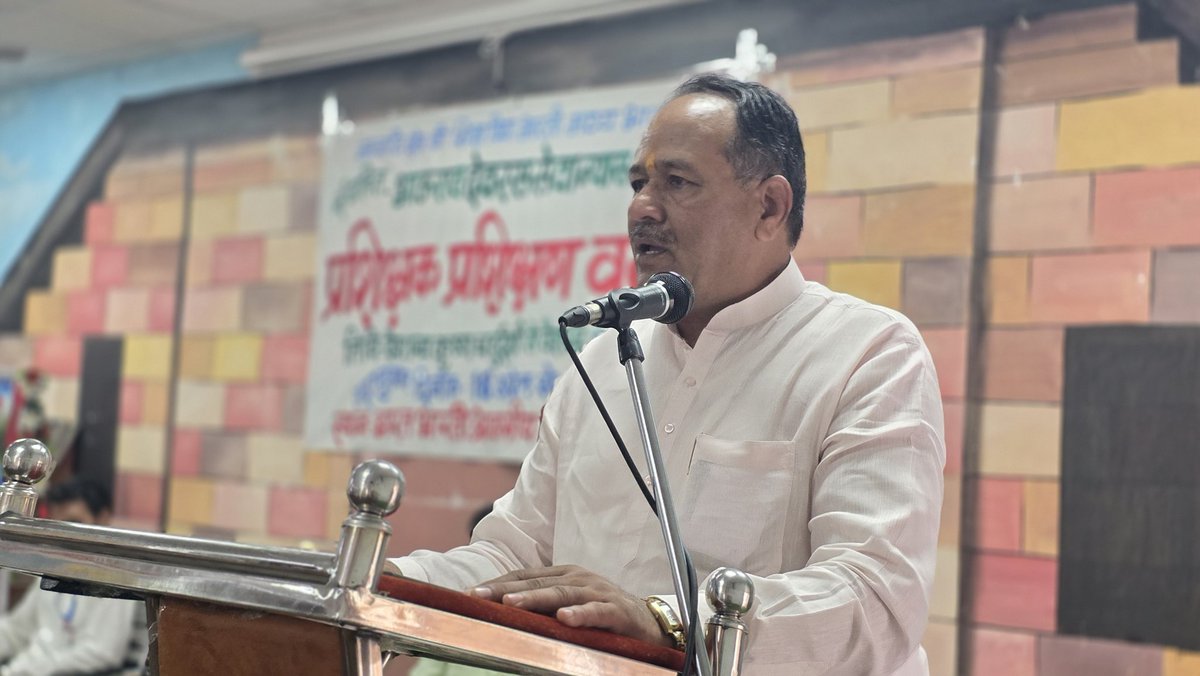Mohan Nagar tweet media