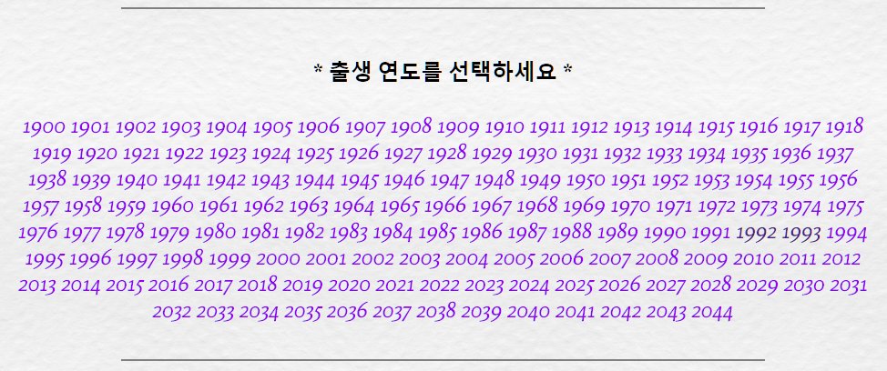 💙자료백업계❄ tweet media