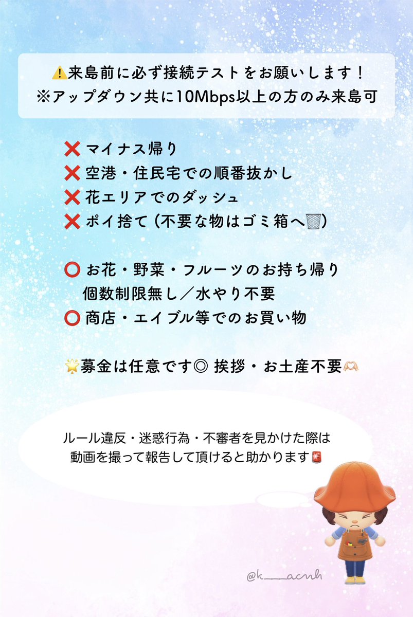 K 🐈🍏 tweet media