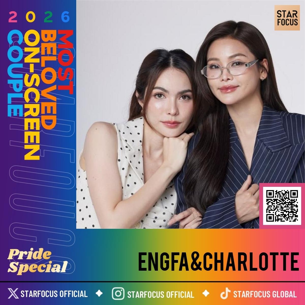 ลัทธิ พี่ล็อต tweet media