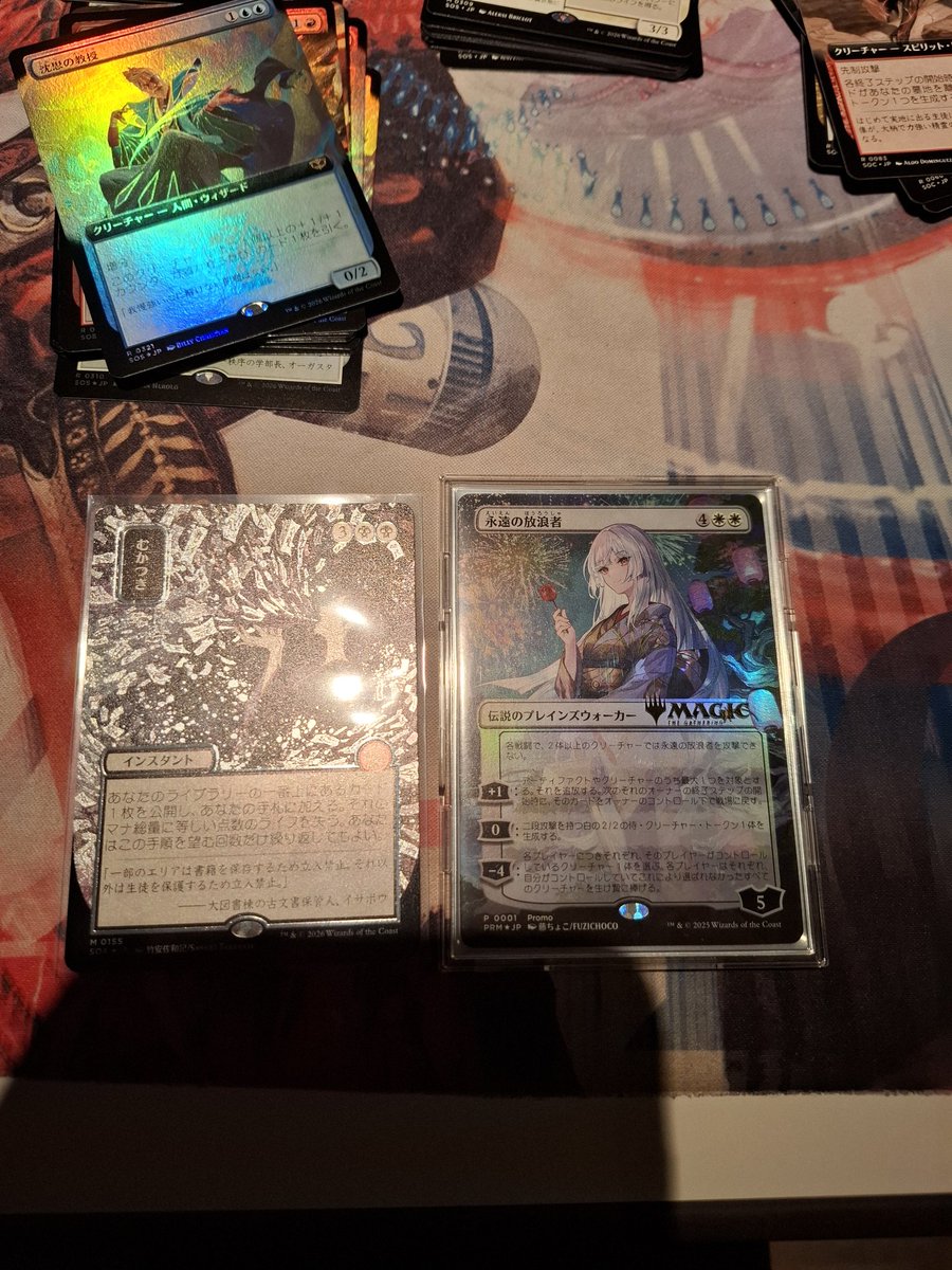 ジン@５月8日～11日東京　５月28日～６月１日千葉 tweet media