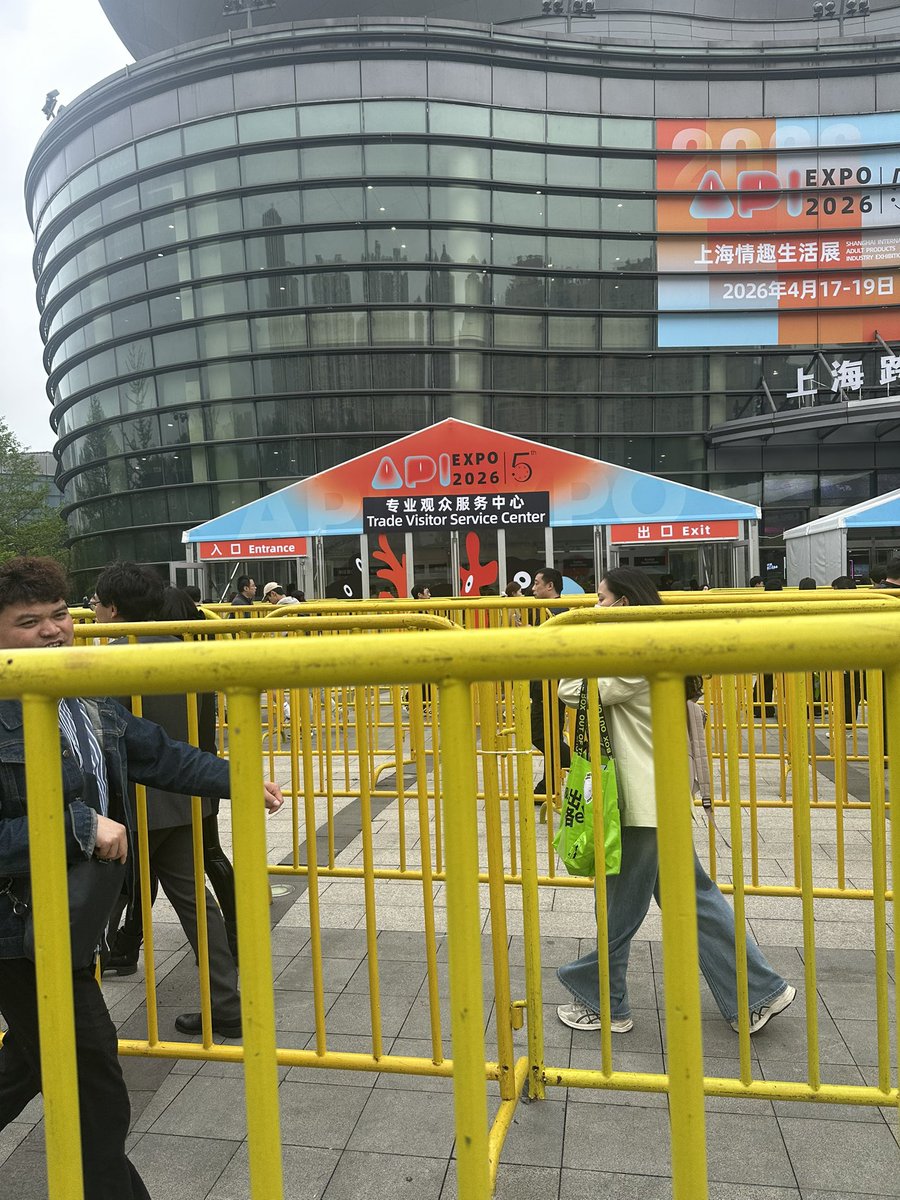 上海经验绿竹 tweet media