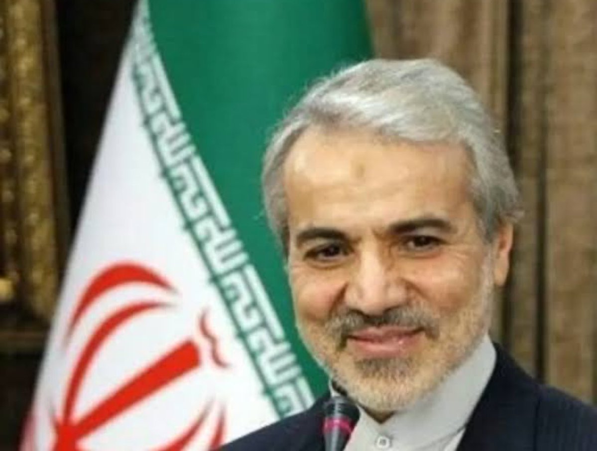 آیت‌الله اِستمنایی Ayatollah Estemnayi tweet media