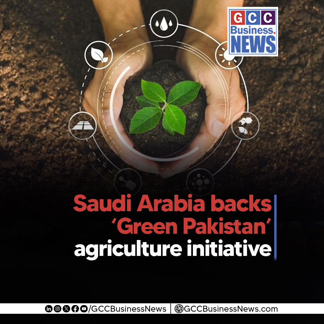 GCCBusinessNews's tweet image. Saudi Arabia granted support to Pakistan’s 'Green Pakistan' initiative to boost agriculture, improve water efficiency, and strengthen food security.
gccbusinessnews.com/saudi-arabia-g…

#SaudiArabia #Pakistan #GreenPakistan #Agriculture #Irrigation #FoodSecurity #GCCBusinessNews @MEWA_KSA