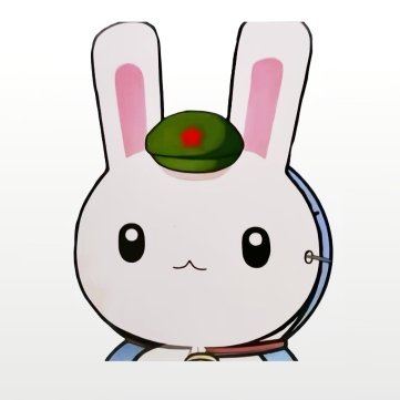 矢口雨云 tweet media