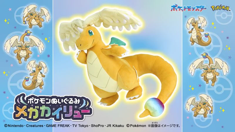 ポケモン公式 on X: 