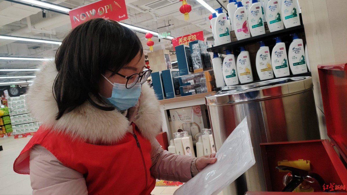 taha aimer tweet media