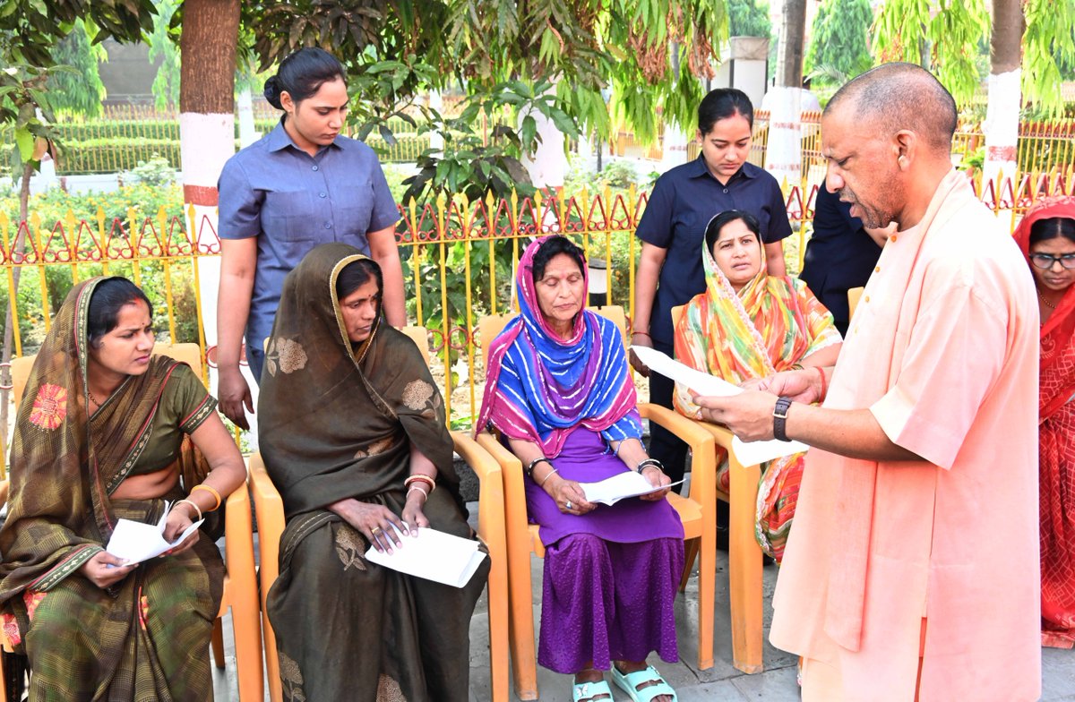 CM Office, GoUP tweet media