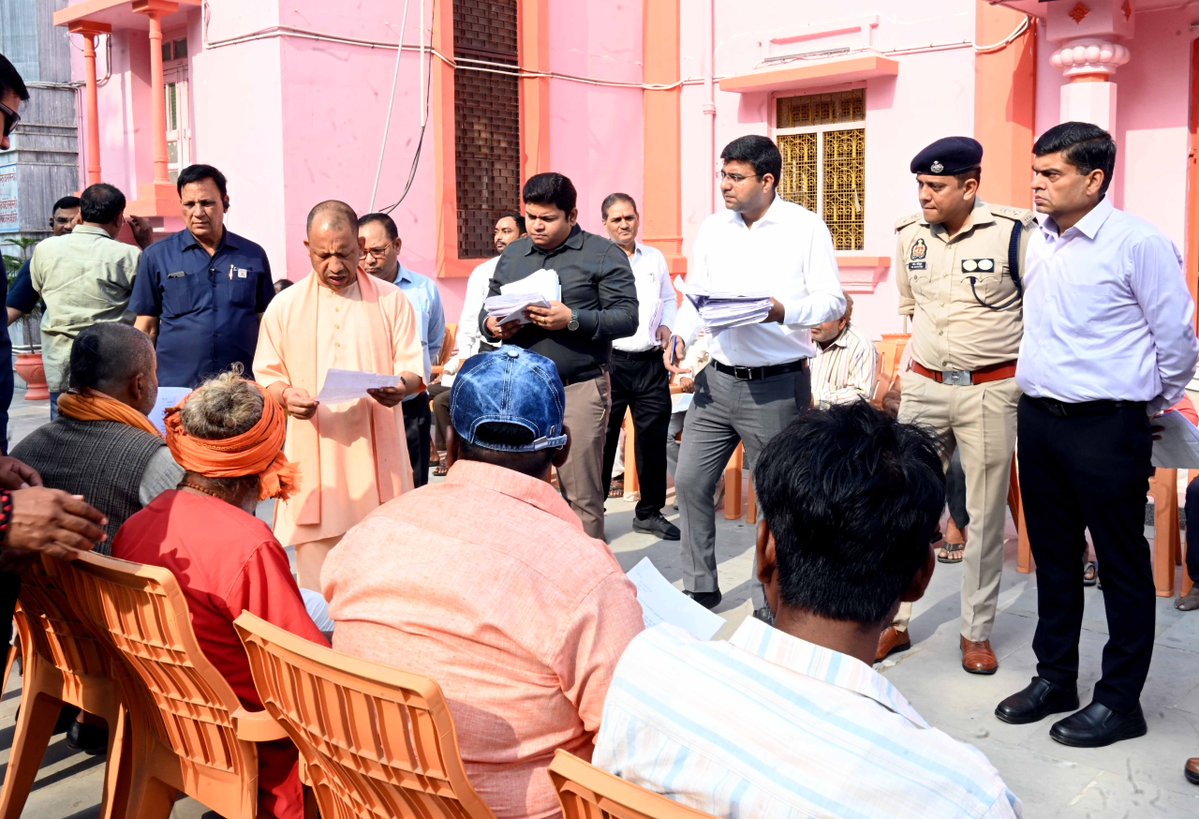 CM Office, GoUP tweet media