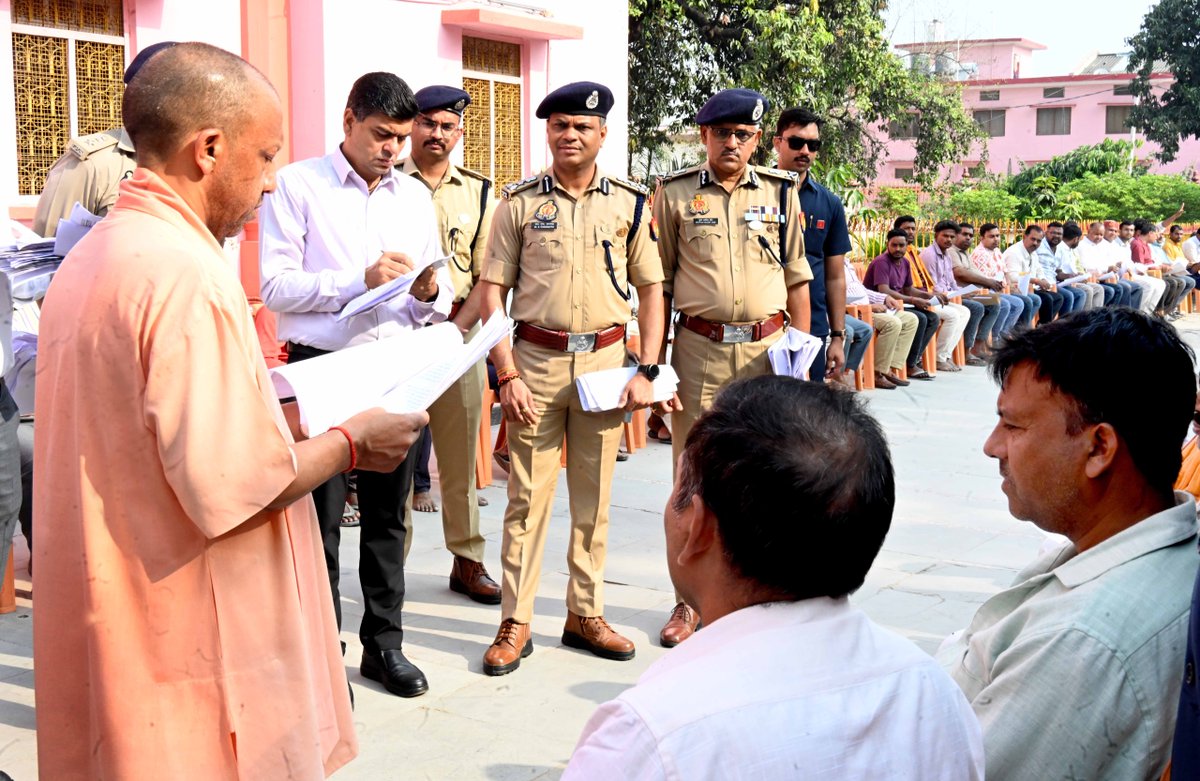 CM Office, GoUP tweet media