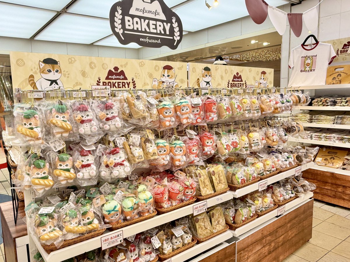 マリモクラフト_イベント用アカウント tweet media