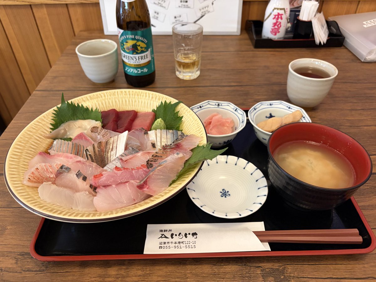 ryo_statham's tweet photo. これが「刺身」なのか…
分厚いし濃厚すぎる…美味すぎる https://t.co/hotSM0KC7c