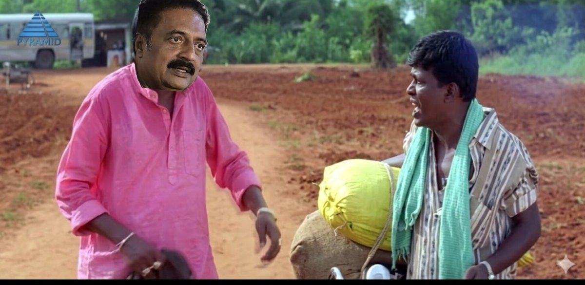 குட்டி tweet media