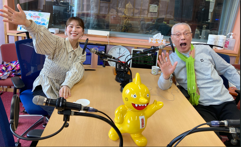 ラジタンと広報担当のつぶやき【KBS京都ラジオ公式】 tweet media