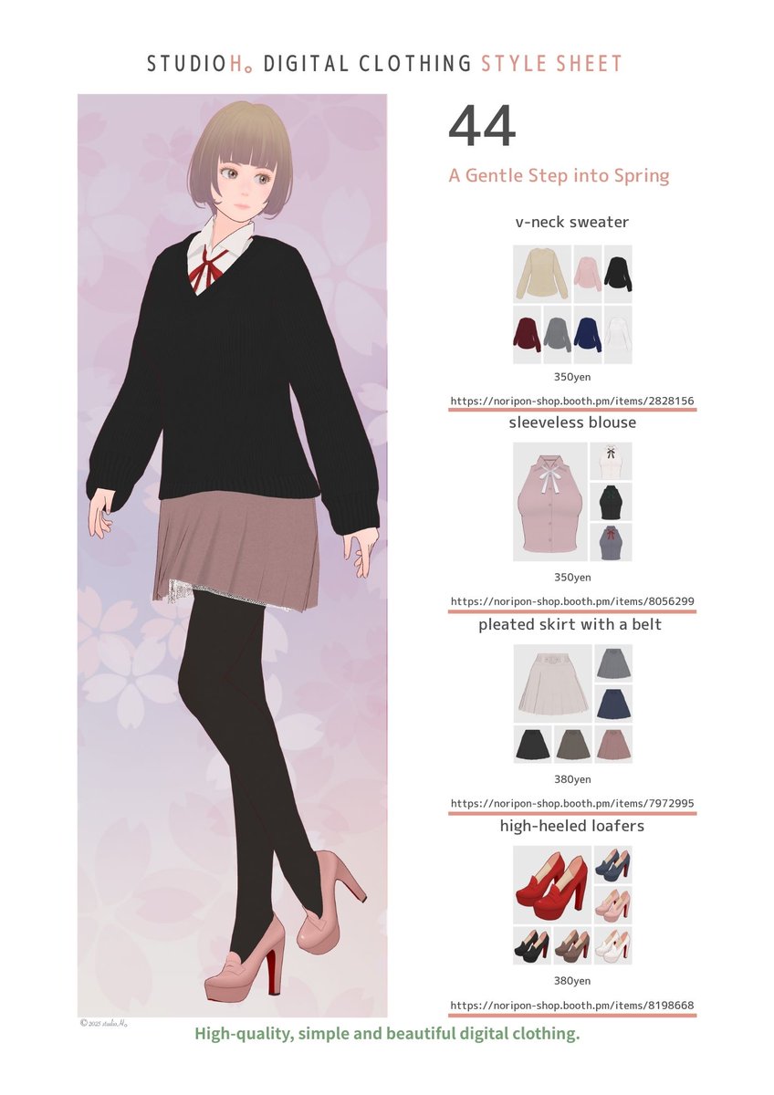 InfoStudioh's tweet photo. ■studioH。 Digital Clothing Style Sheet 44
新作アイテムをフィーチャーしたコーデを組んでみました。新学期らしいプレッピースタイルに高いヒールや厚めのソールがカジュアルさと強さをプラスしています。
#VRoid #BOOTH_pm #DigitalRealClothes #DigitalClothingStyleSheet https://t.co/oKV6xfUTZj