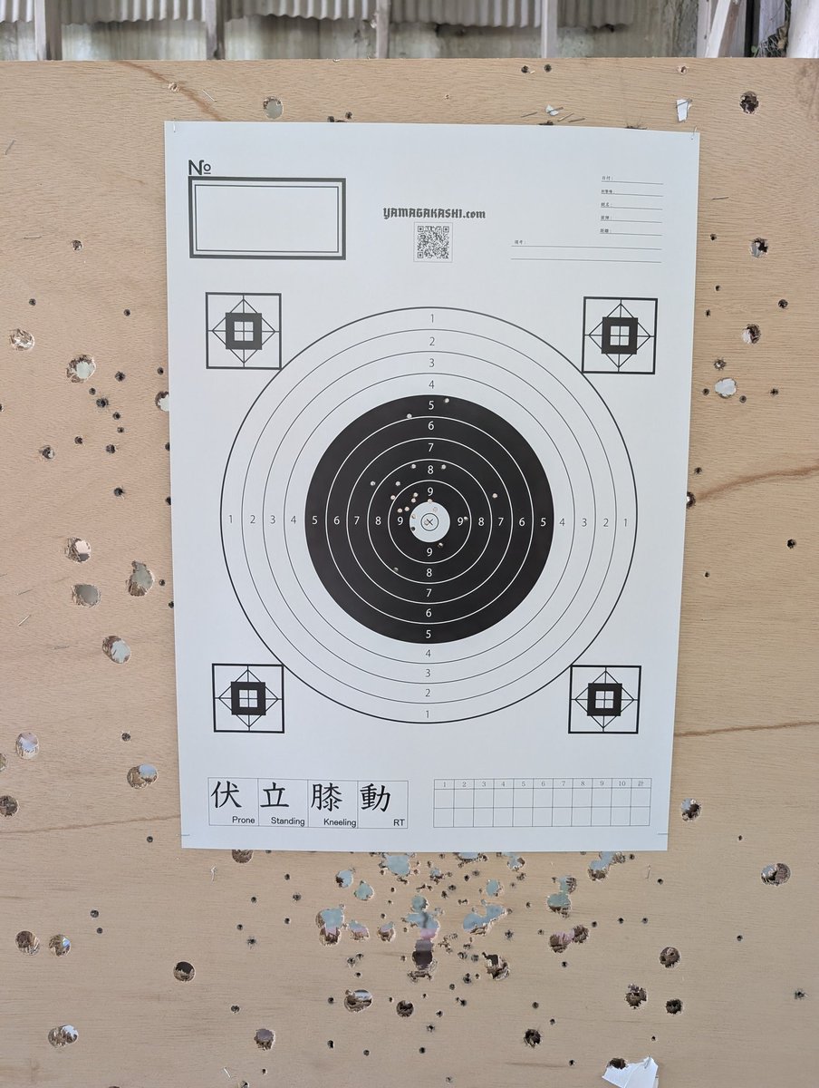 のうぇる tweet media