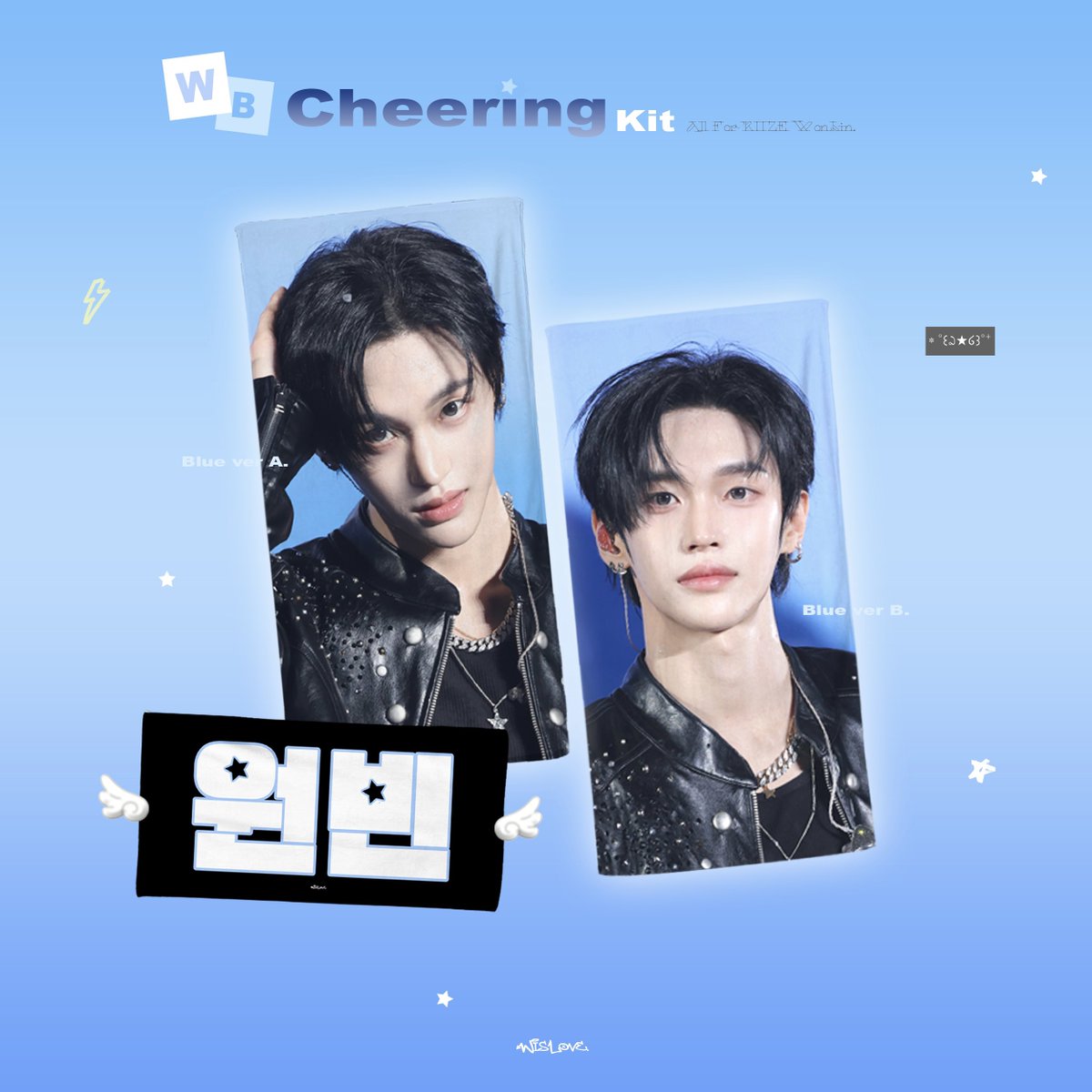 𝙒𝙞𝙨𝙇𝙤𝙫𝙚. tweet media