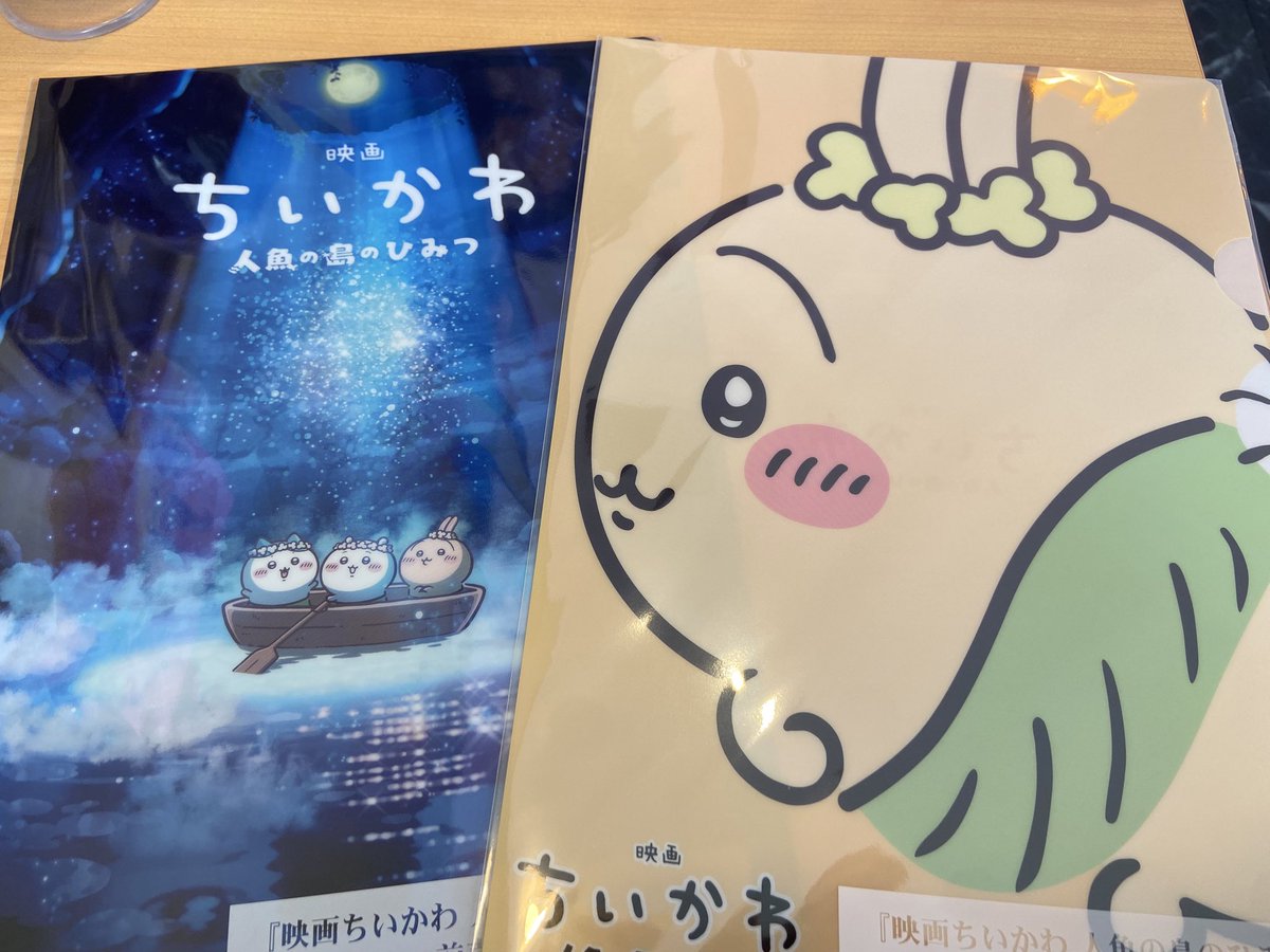 まめ@きあらぶ👼ꉂ🍻𐤔⋆͛🦖⋆͛ tweet media