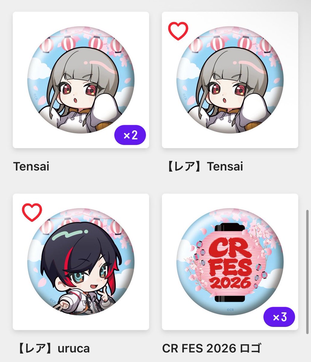 🐈【取引垢】 tweet media