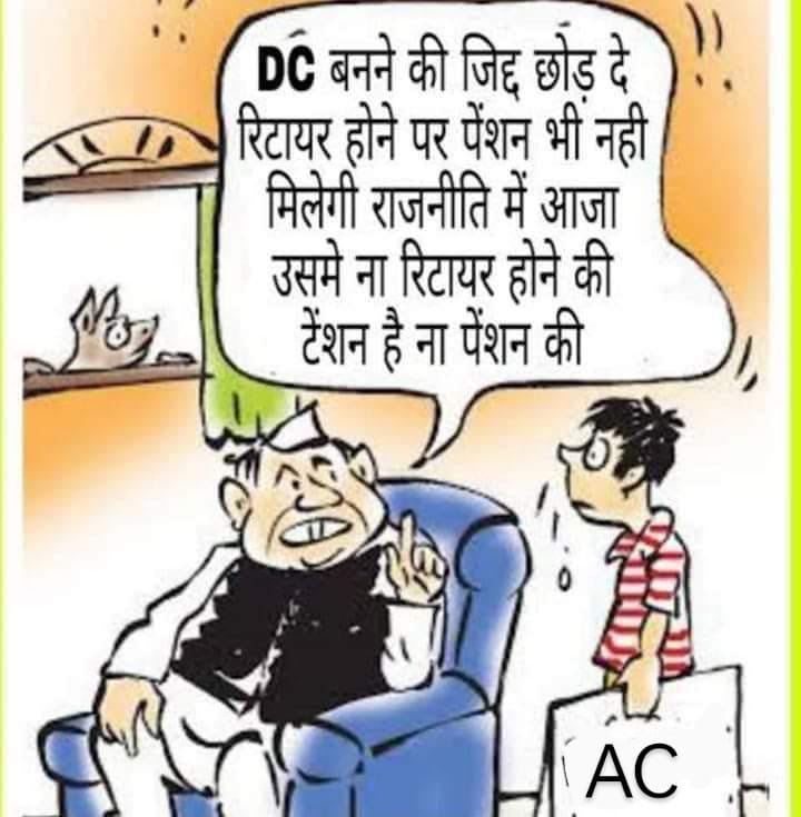 Jitender Bhardwaj tweet media