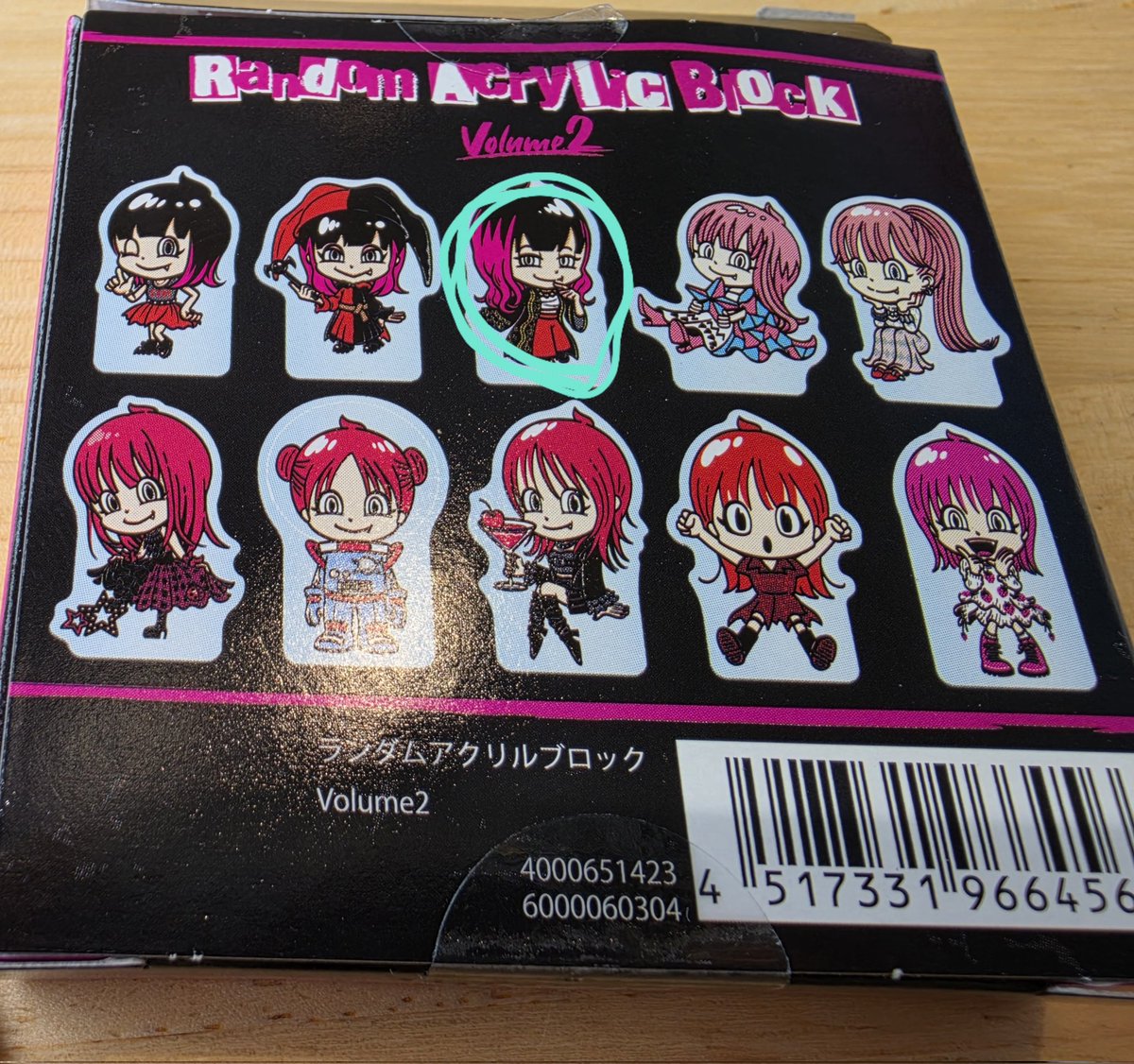 り tweet media