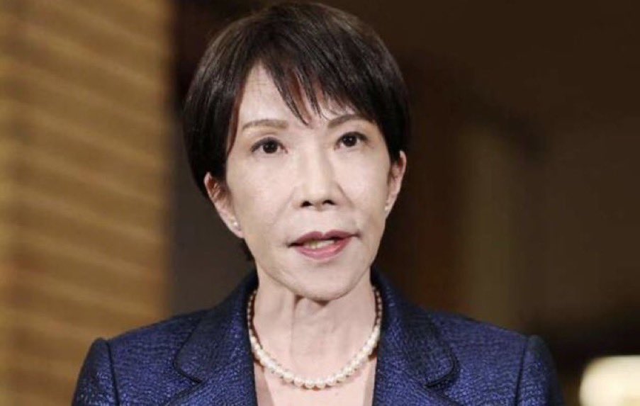 🌸🇯🇵TanakaSeiji橙🇯🇵🌸 tweet media