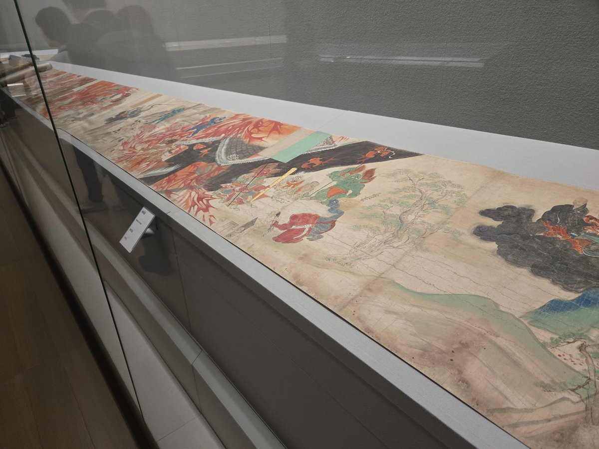 京都で遊ぼうART tweet media