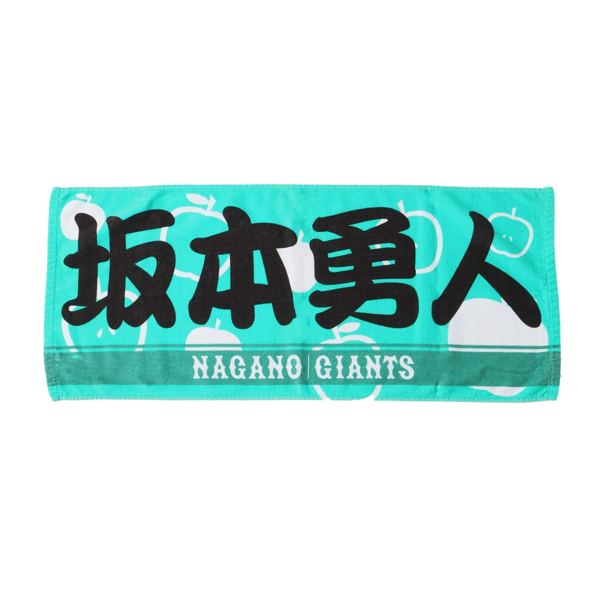読売巨人軍（ジャイアンツ）グッズ情報 on X: 