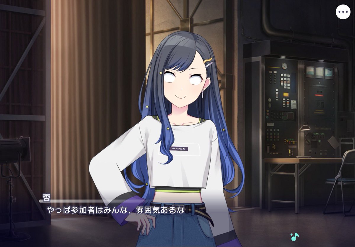 杏珠 tweet media