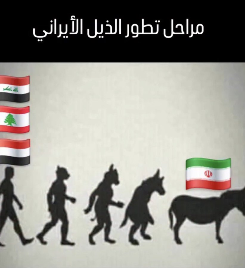 🇸🇦ᴿ tweet media