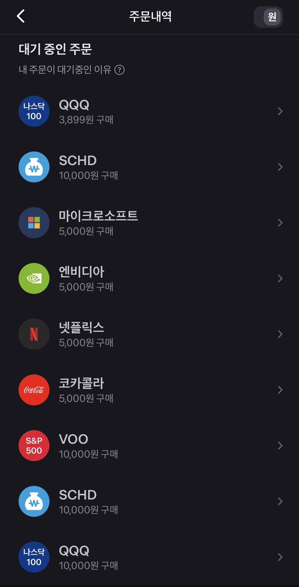 트랜스고양이💜 tweet media