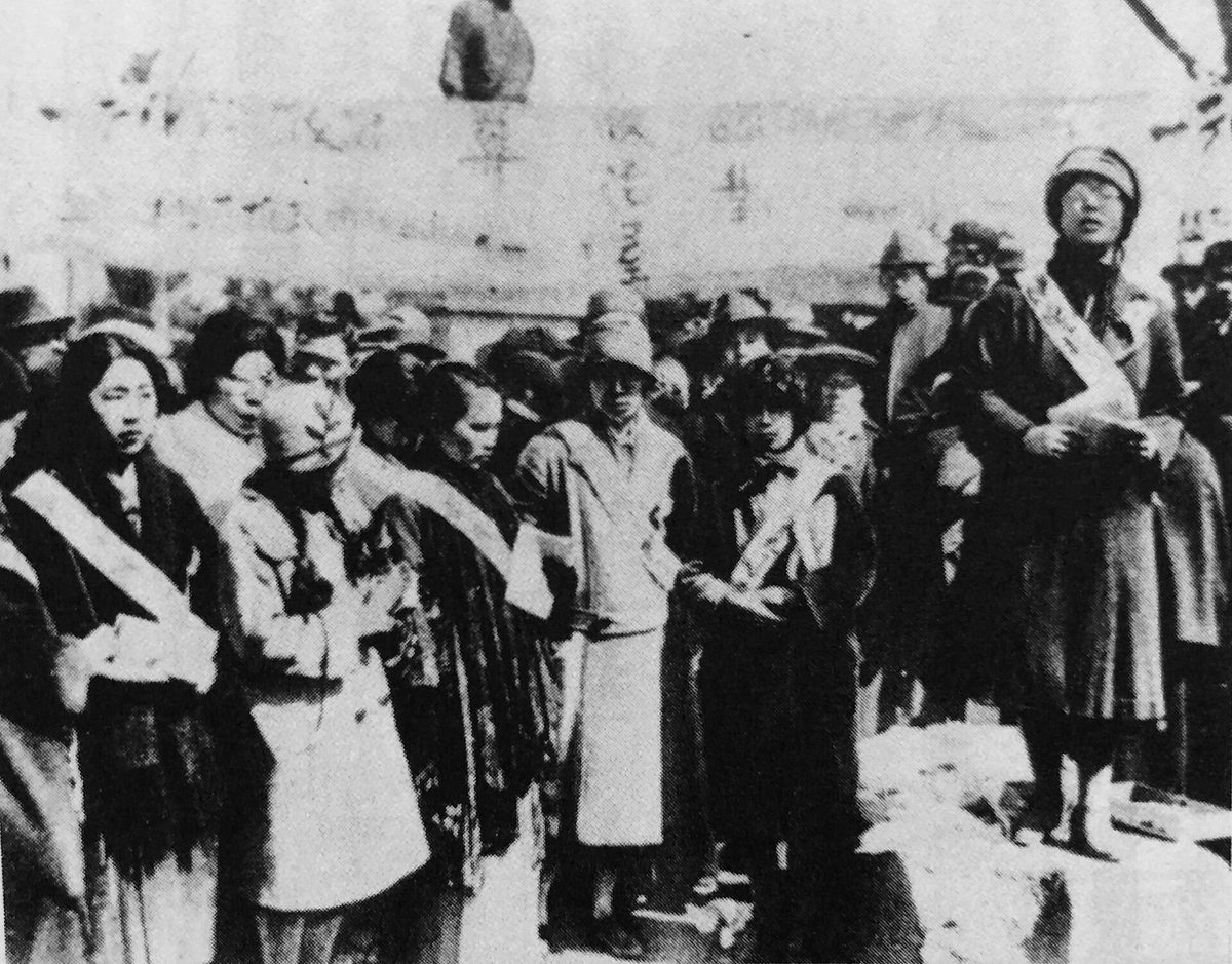 和田靜香#遅フェミな石ころ tweet media