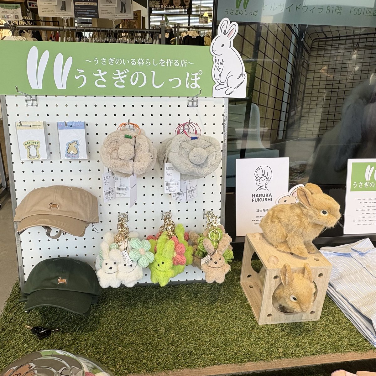 うさぎのしっぽ様 リクエスト 3点 まとめ商品 スマホスタンドになる 